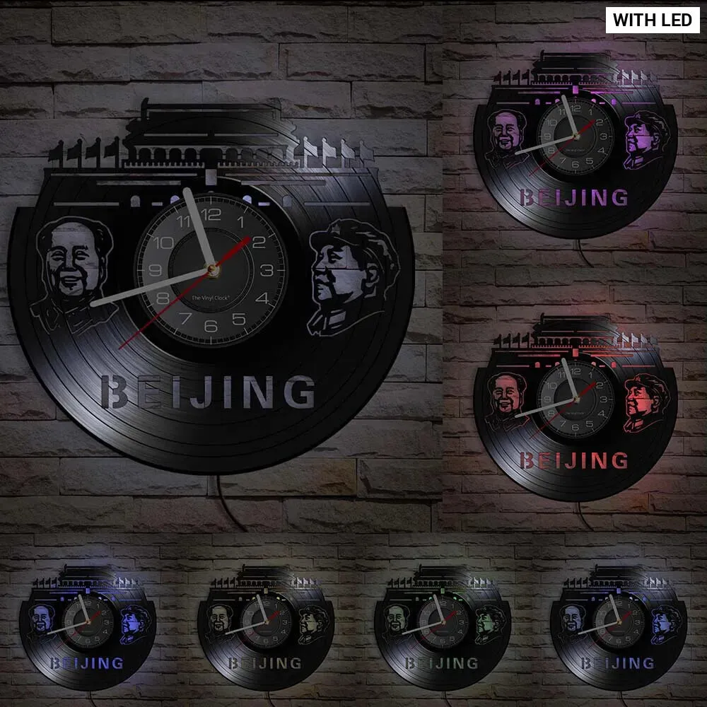 Beijing Skyline Vinyl Record Wall Clock