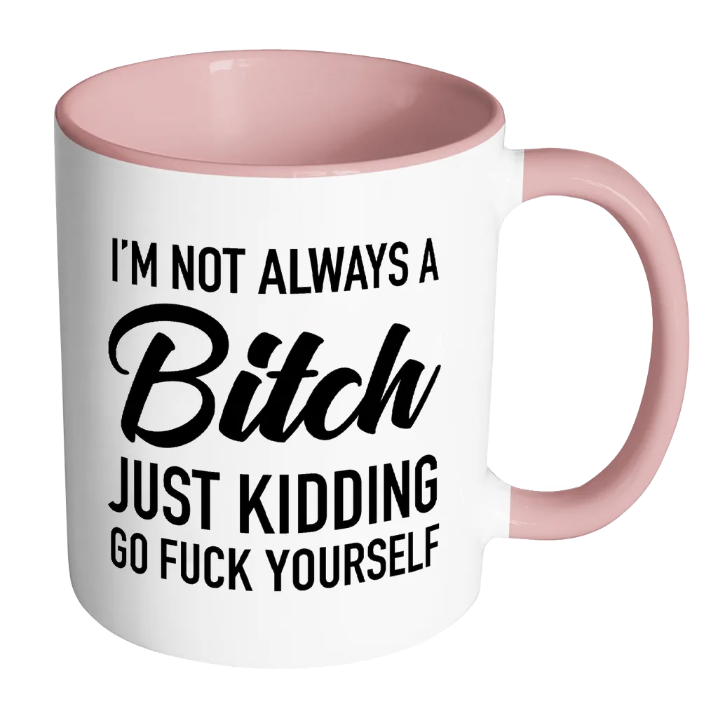 Disrupted Industries Funny Coffee Mugs