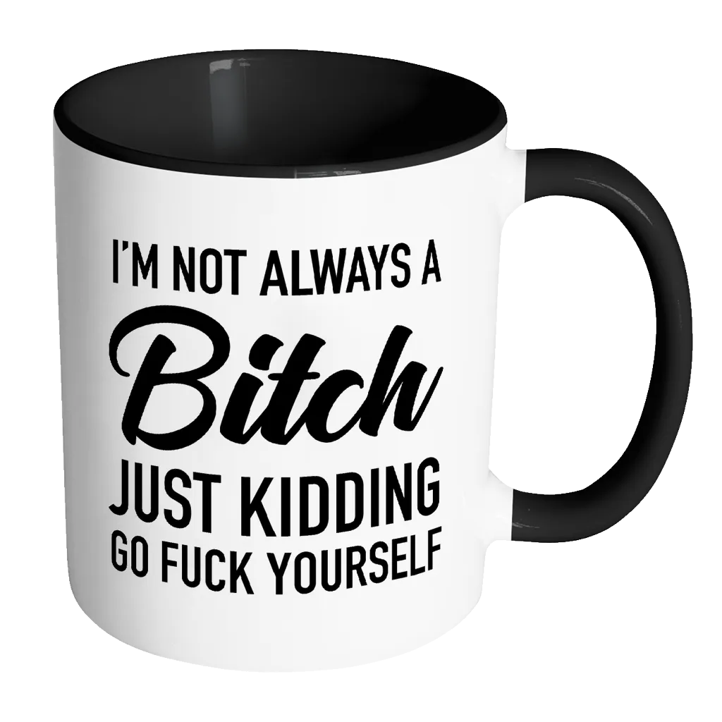 Disrupted Industries Funny Coffee Mugs