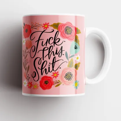 Disrupted Industries Funny Coffee Mugs
