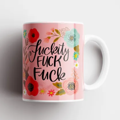 Disrupted Industries Funny Coffee Mugs