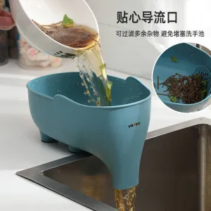 Elephant Drain Basket Multi-purpose