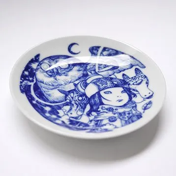 Katsuya Terada - 3 Sun/6 Sun Plate Set (2019)