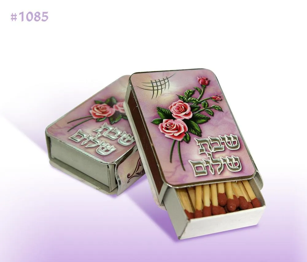 Shabbos Matchboxes Candle Lighting Gift Favors