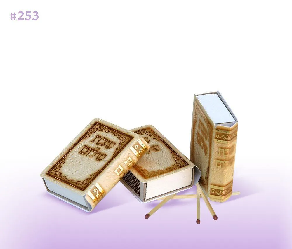 Shabbos Matchboxes Candle Lighting Gift Favors
