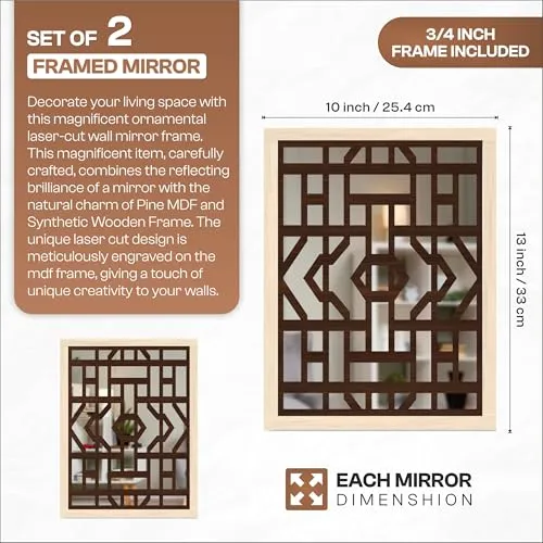 The WoWart Modern Wooden Handicrafted Wall Mirror Frames - Rectangular Hanging Wall Mounted Vanity Mirror/Framed Wall Mirror Hanging Wood Art for Home Decoration (WDJ-BC-1.5, 10x13/10x10 inches)