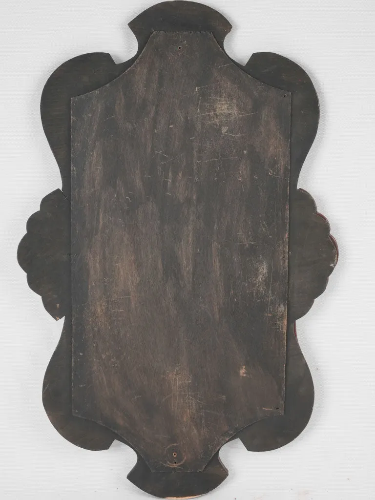 Venetian style mirror - small 25¼" x 15¾"